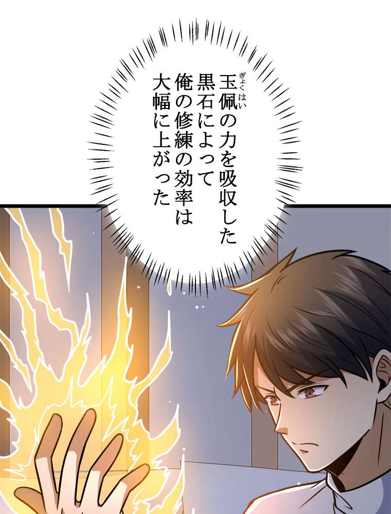 P35