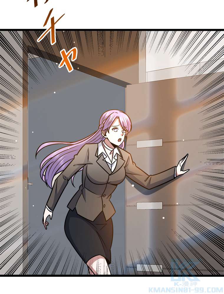 P37