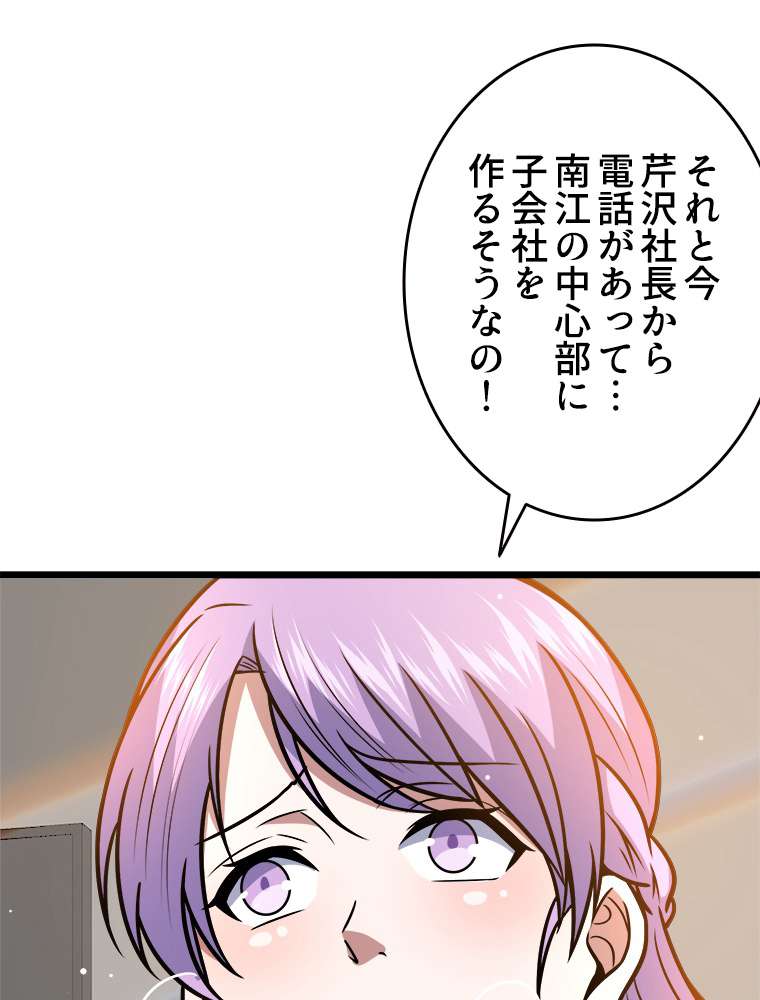 P41