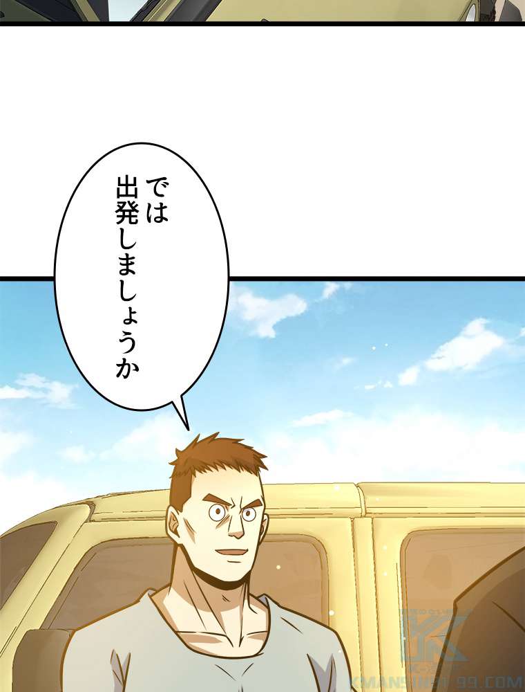 P46