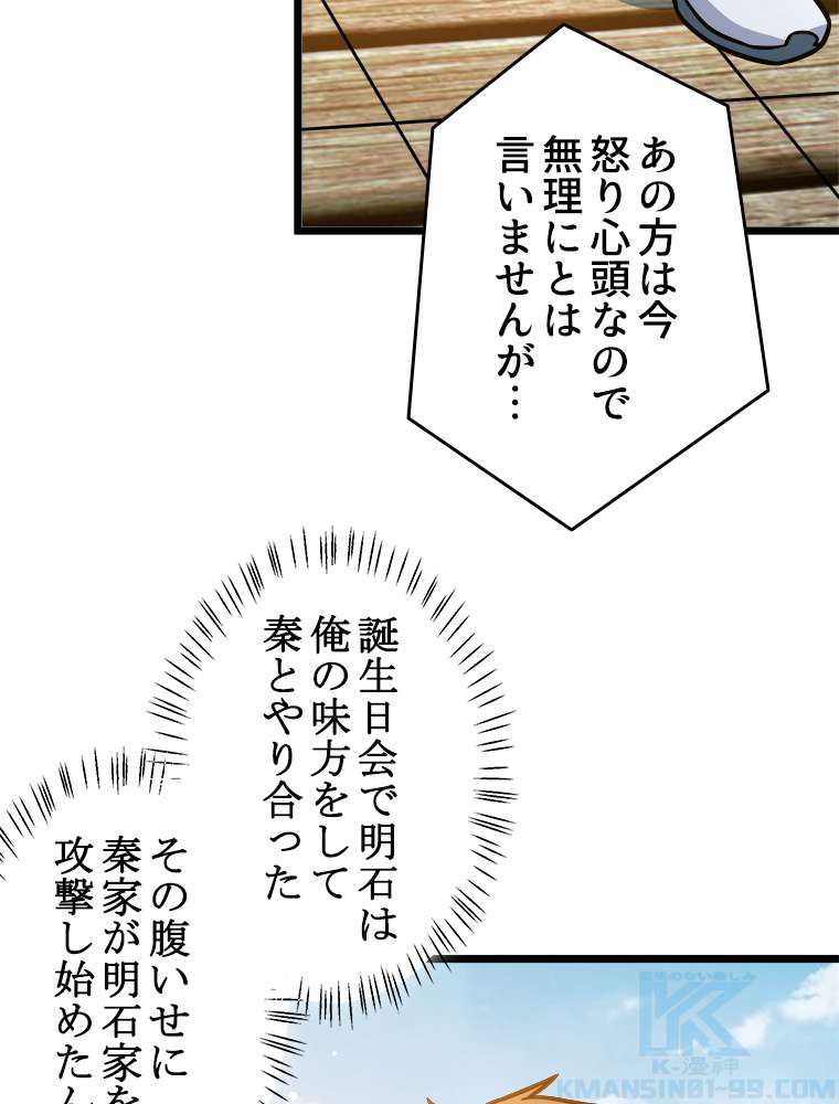 P64