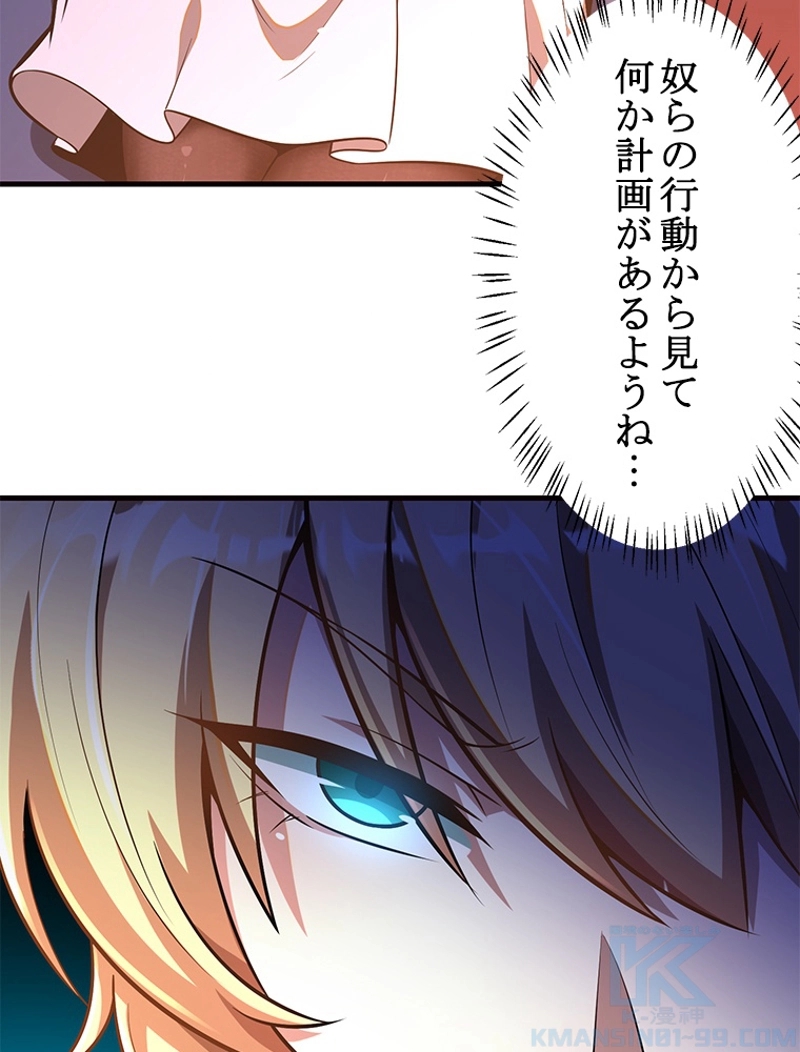 P43
