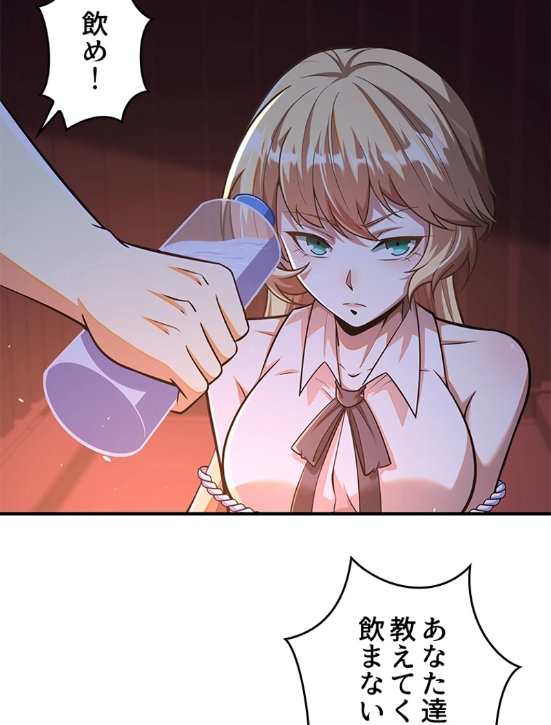 P47