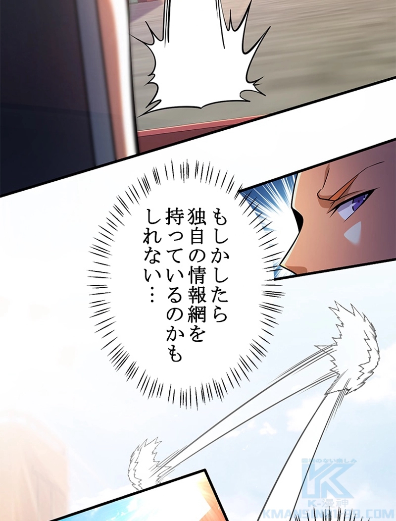 P55