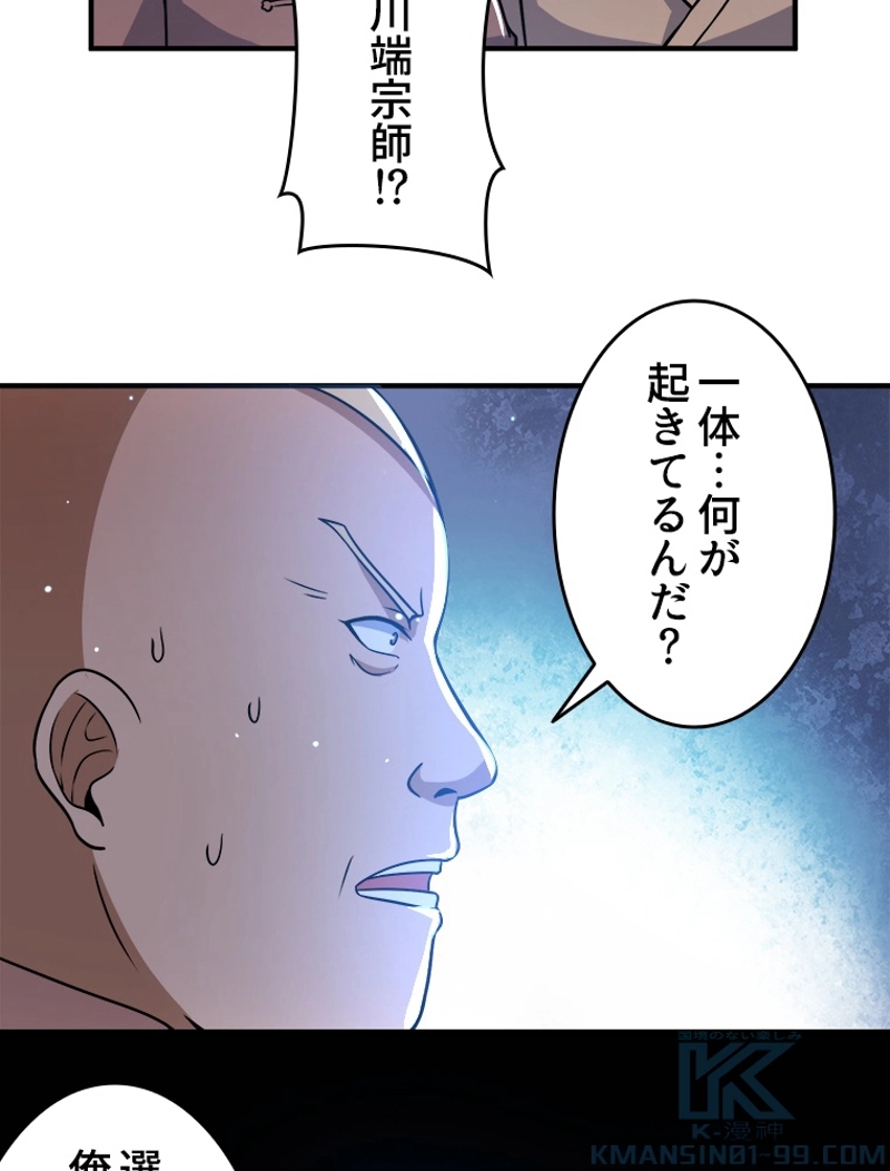 P55