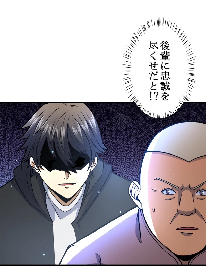 P59