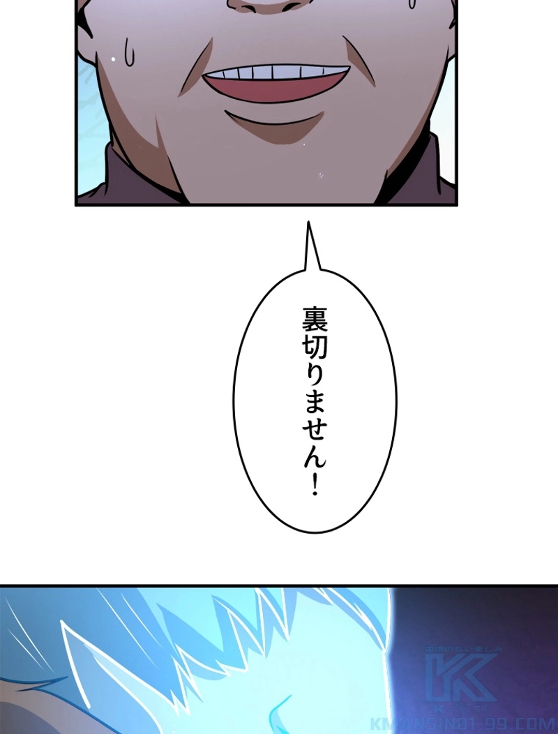 P64