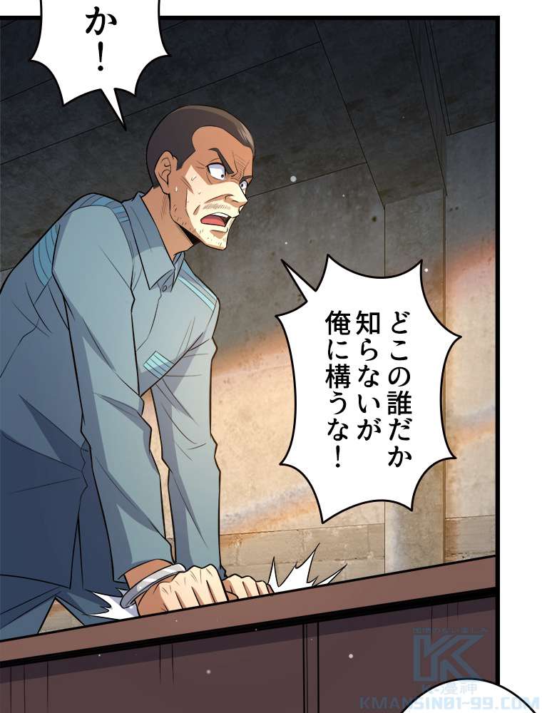 P37