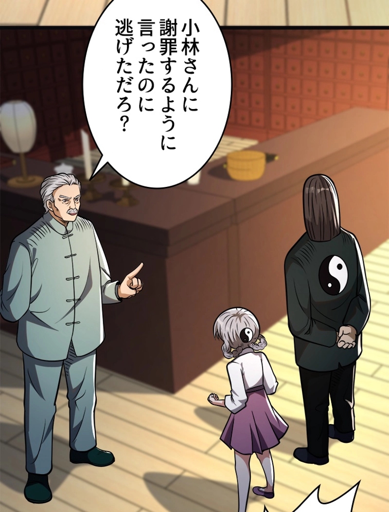 P35