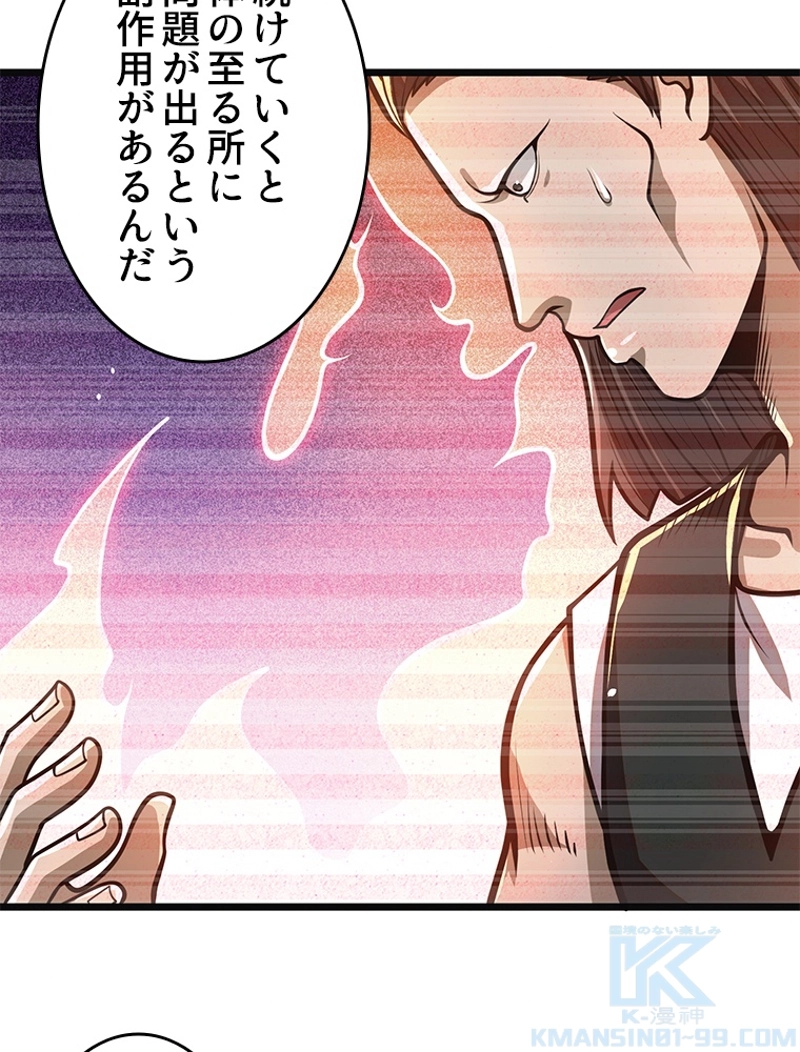 P52