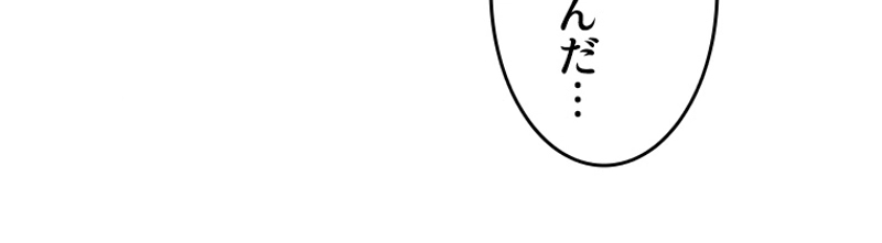 P54