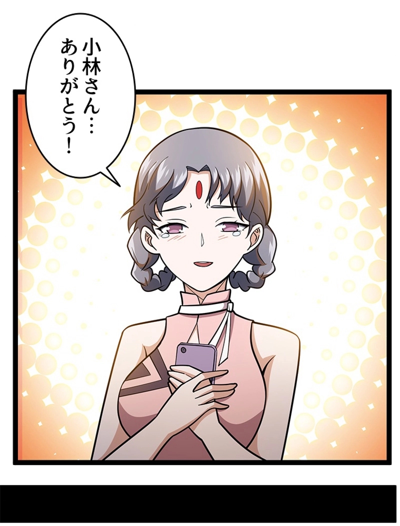 P38