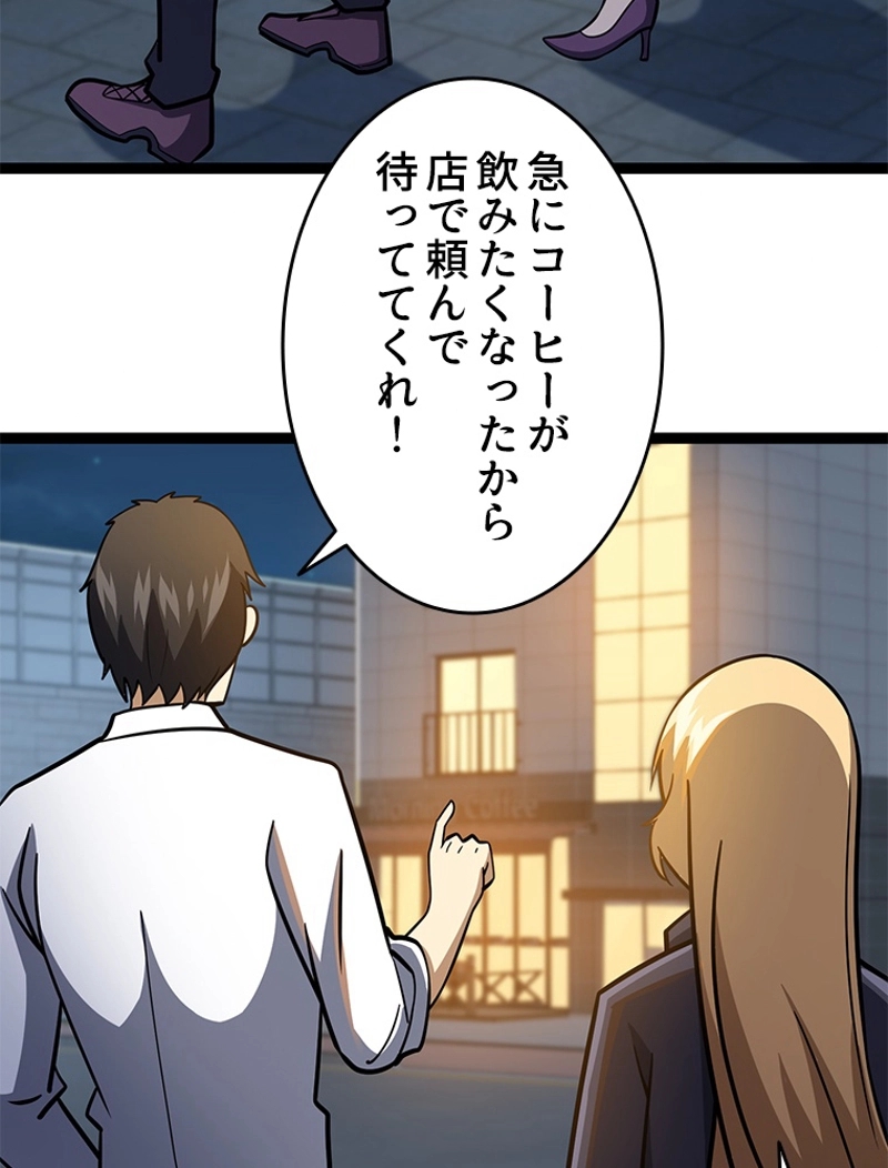 P42