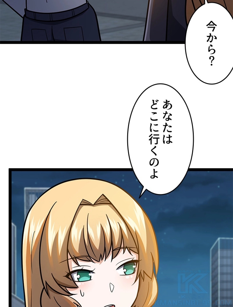 P43