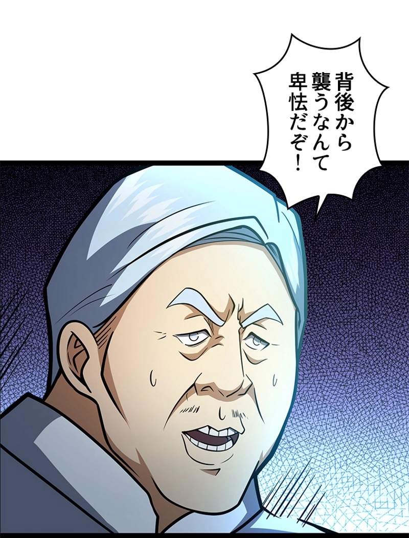P56