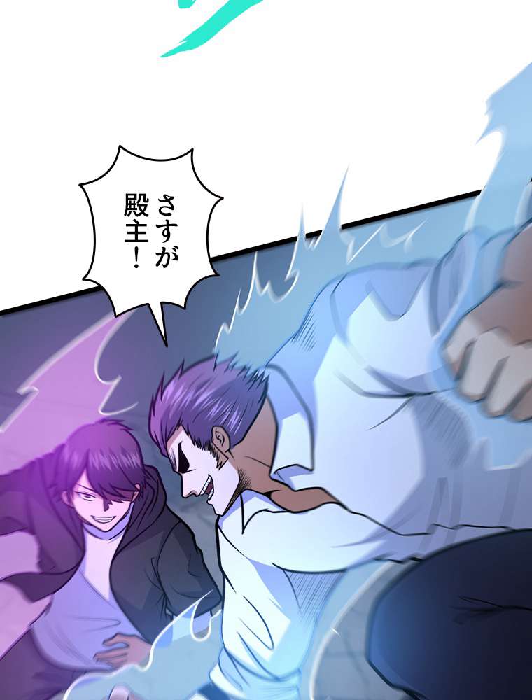 P44