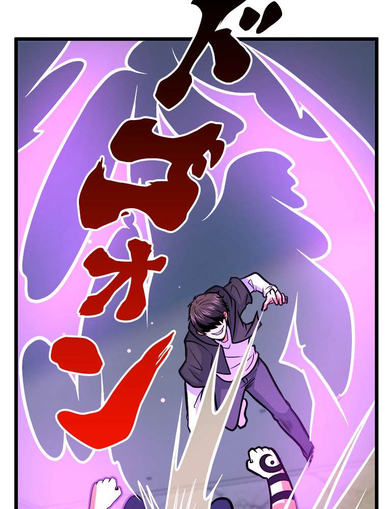 P56