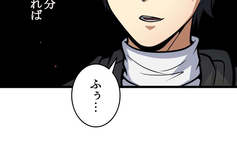P59