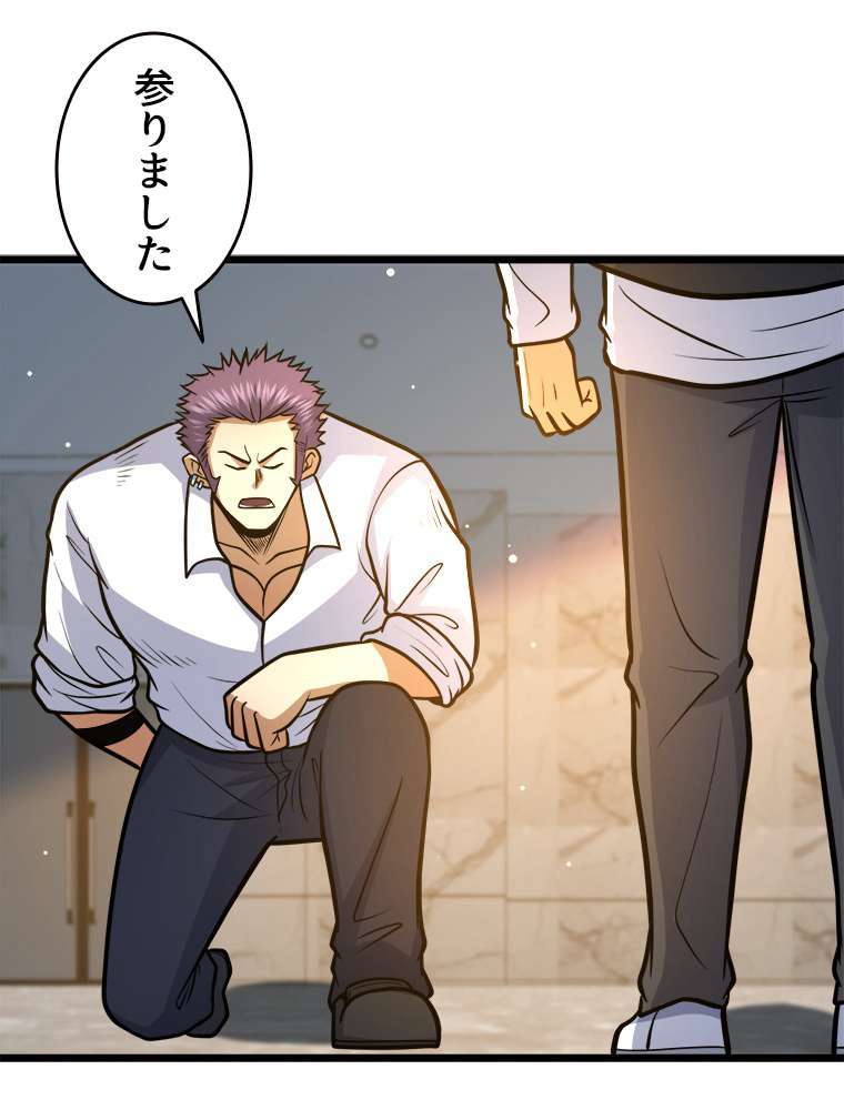 P60