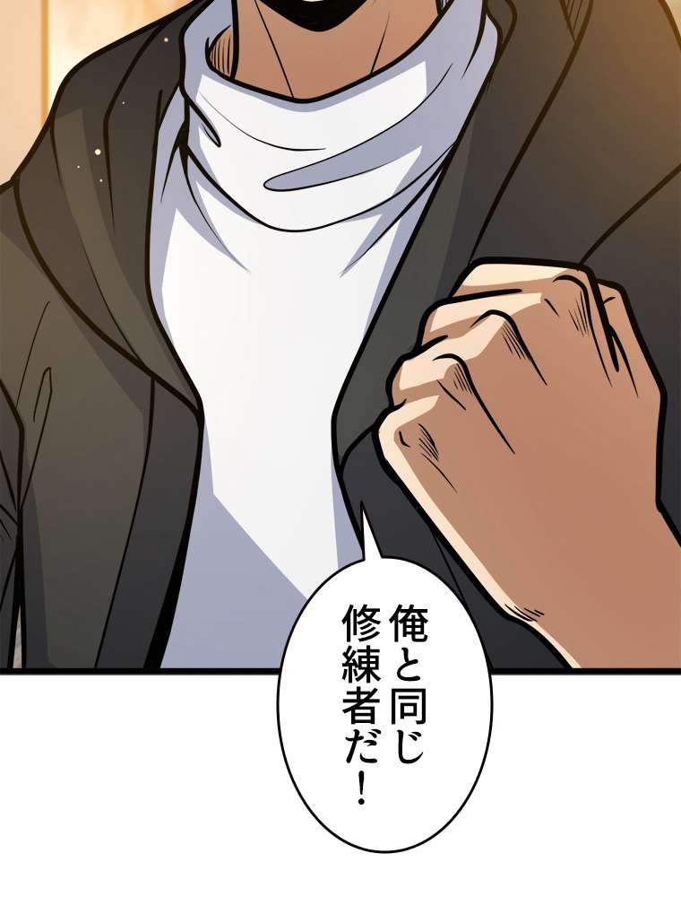 P68