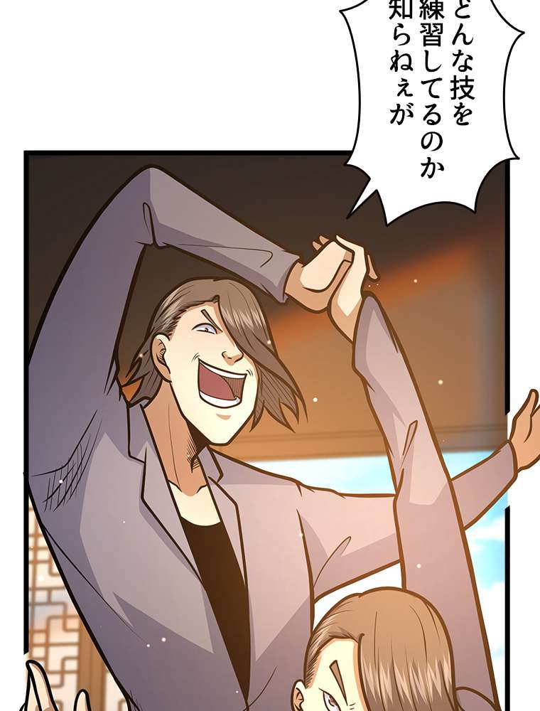 P35