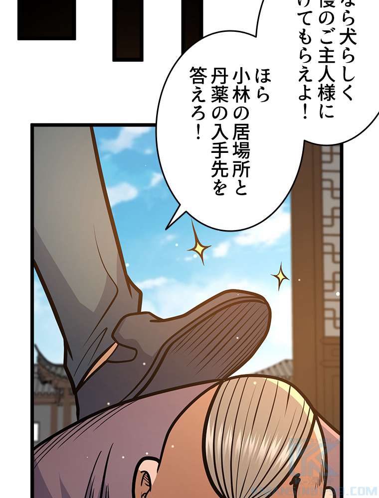 P37