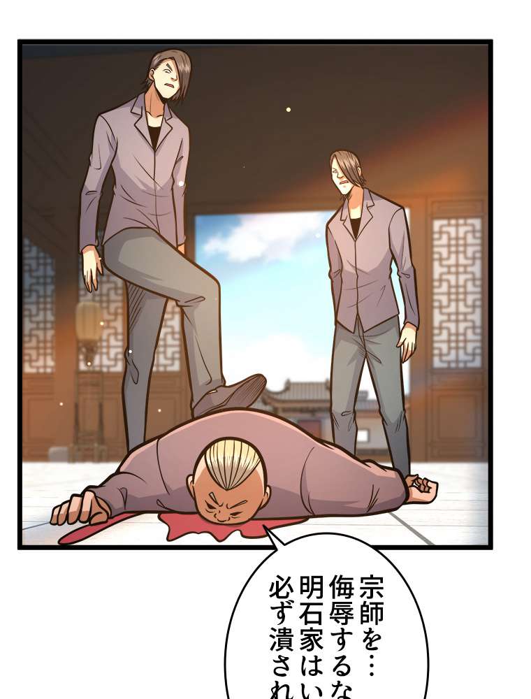 P39