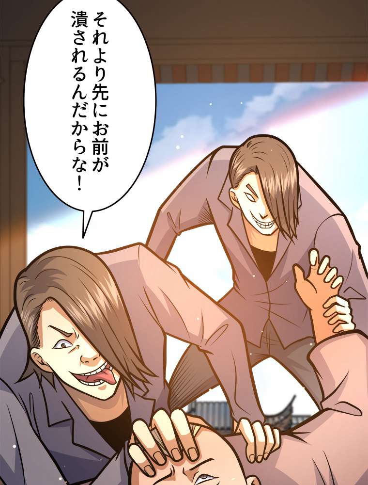 P41
