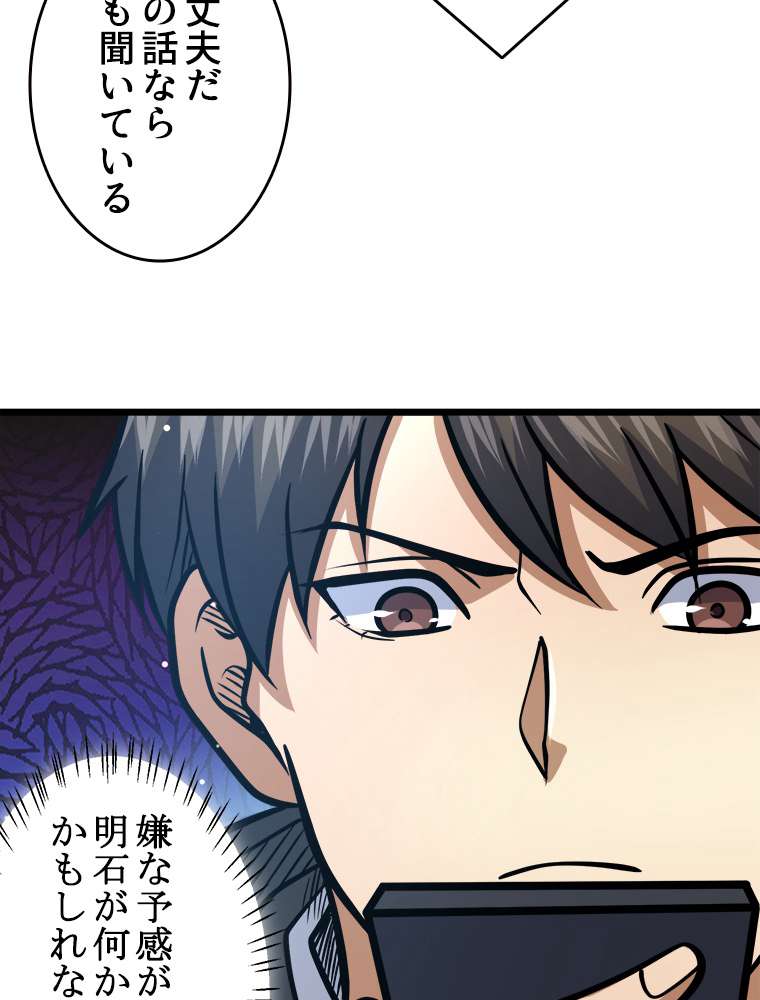 P56