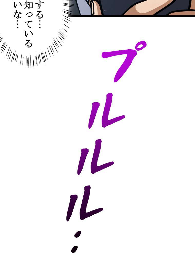 P57