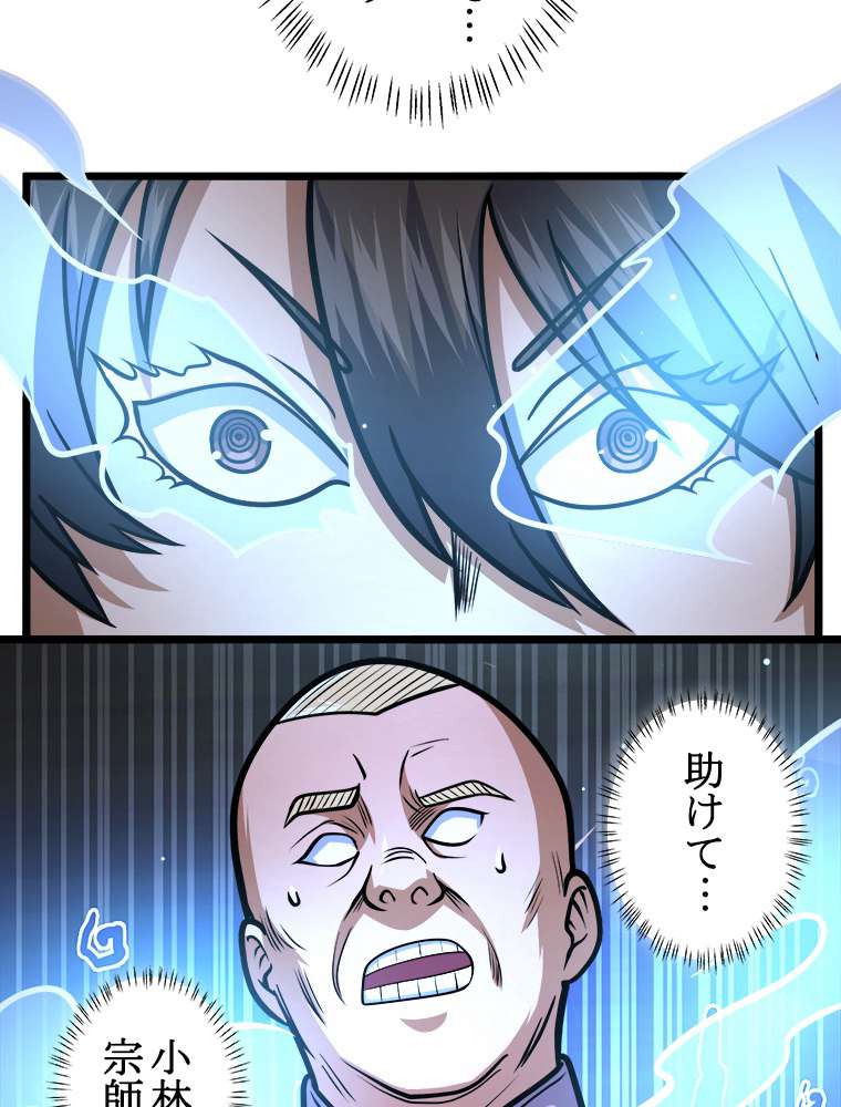 P62