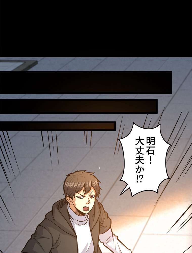 P65