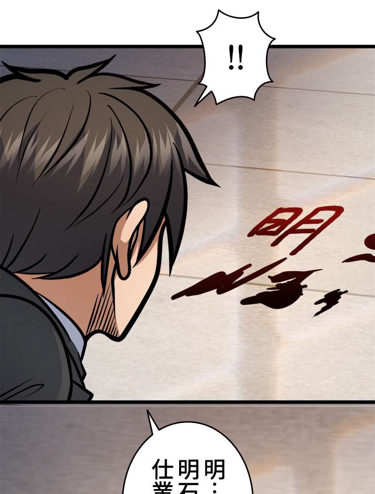 P68