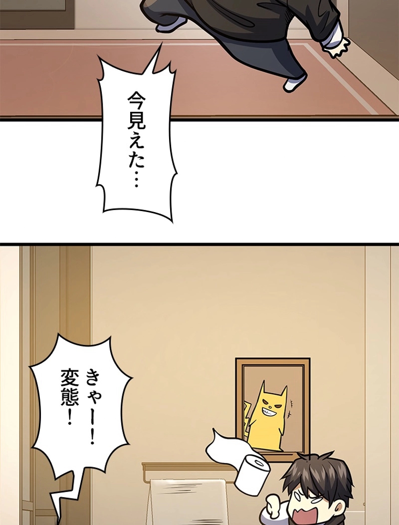 P35