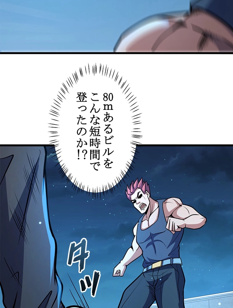P51