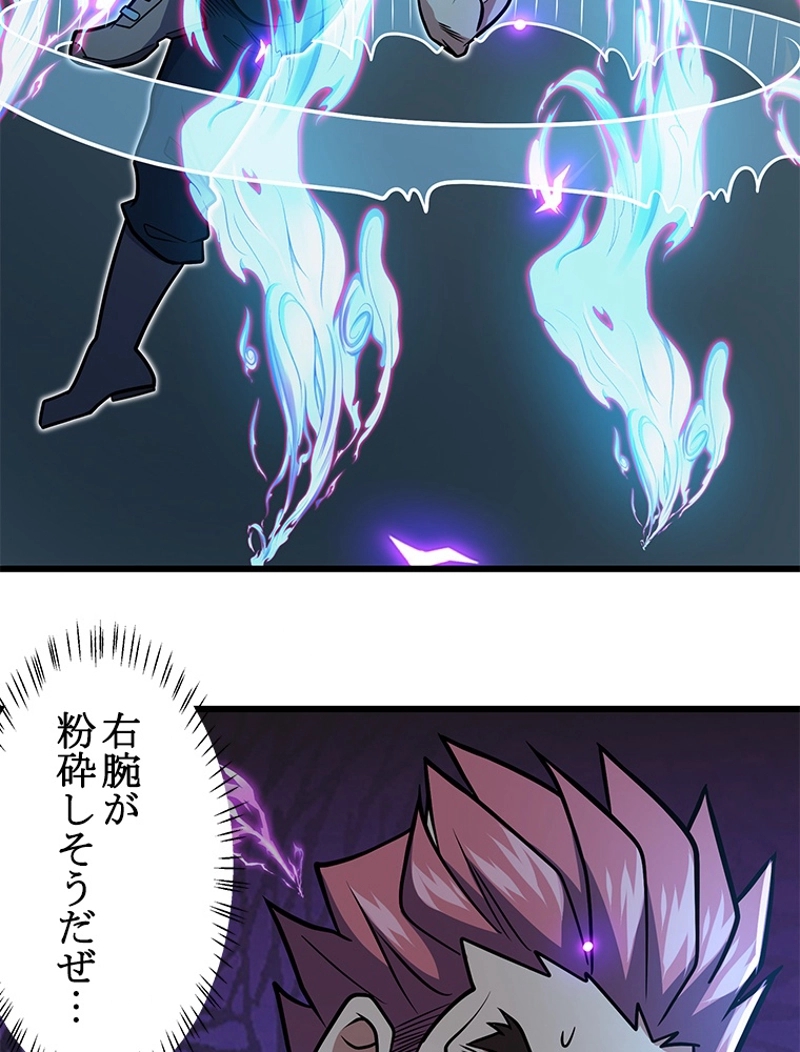 P59