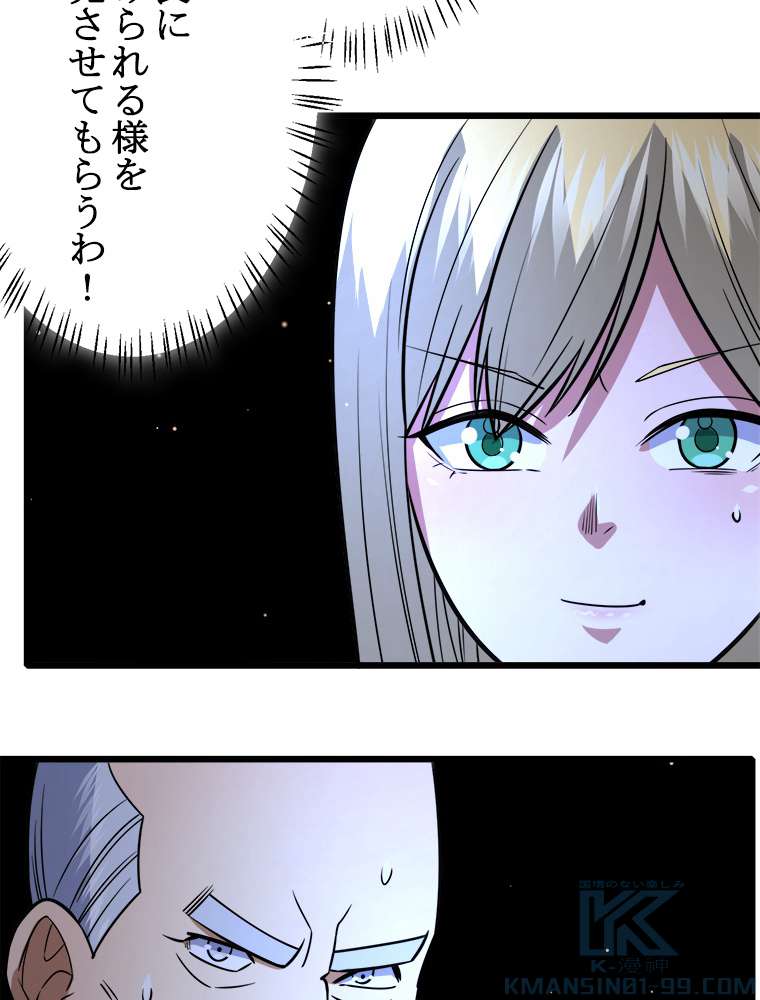 P46