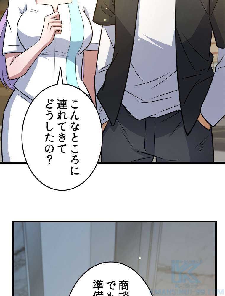 P58