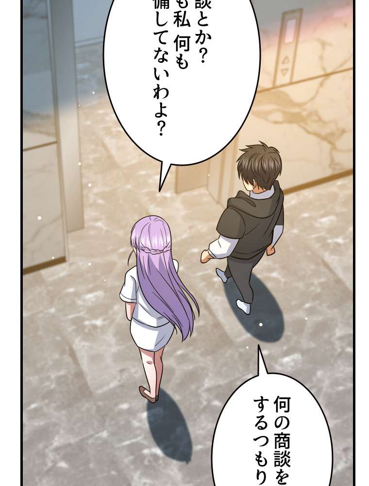 P59