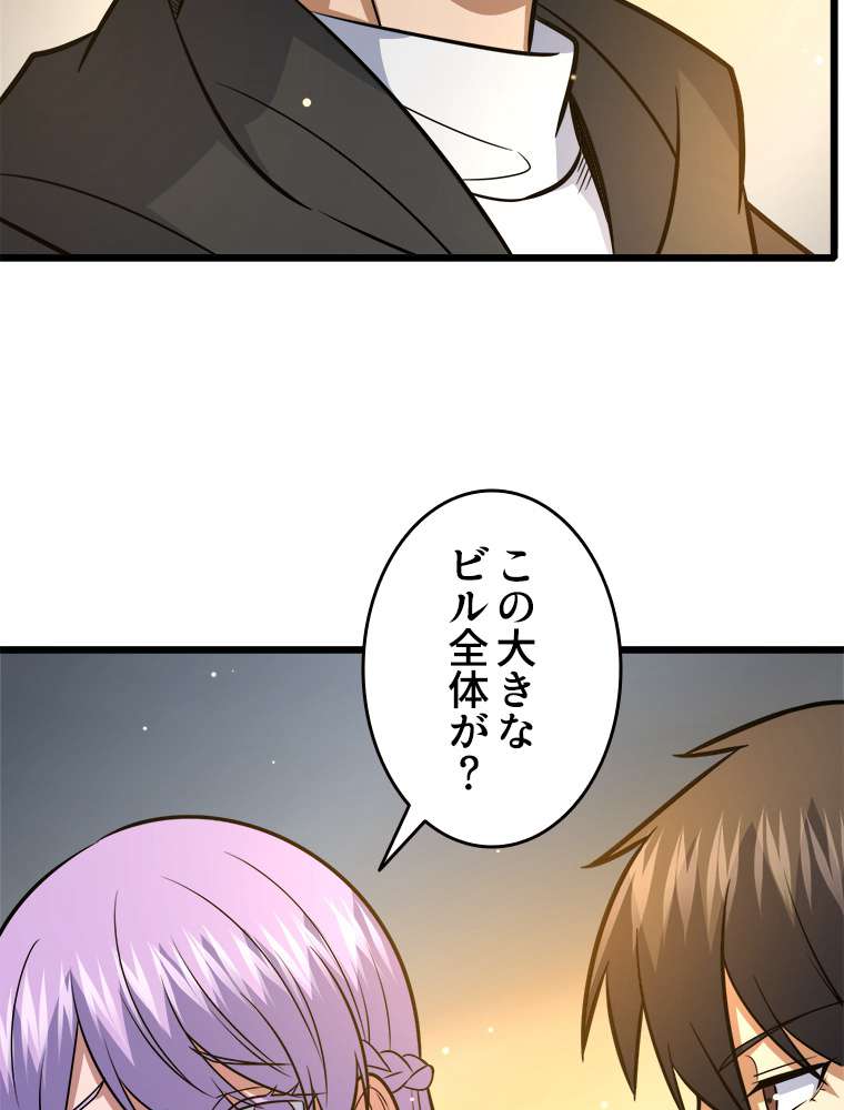P62