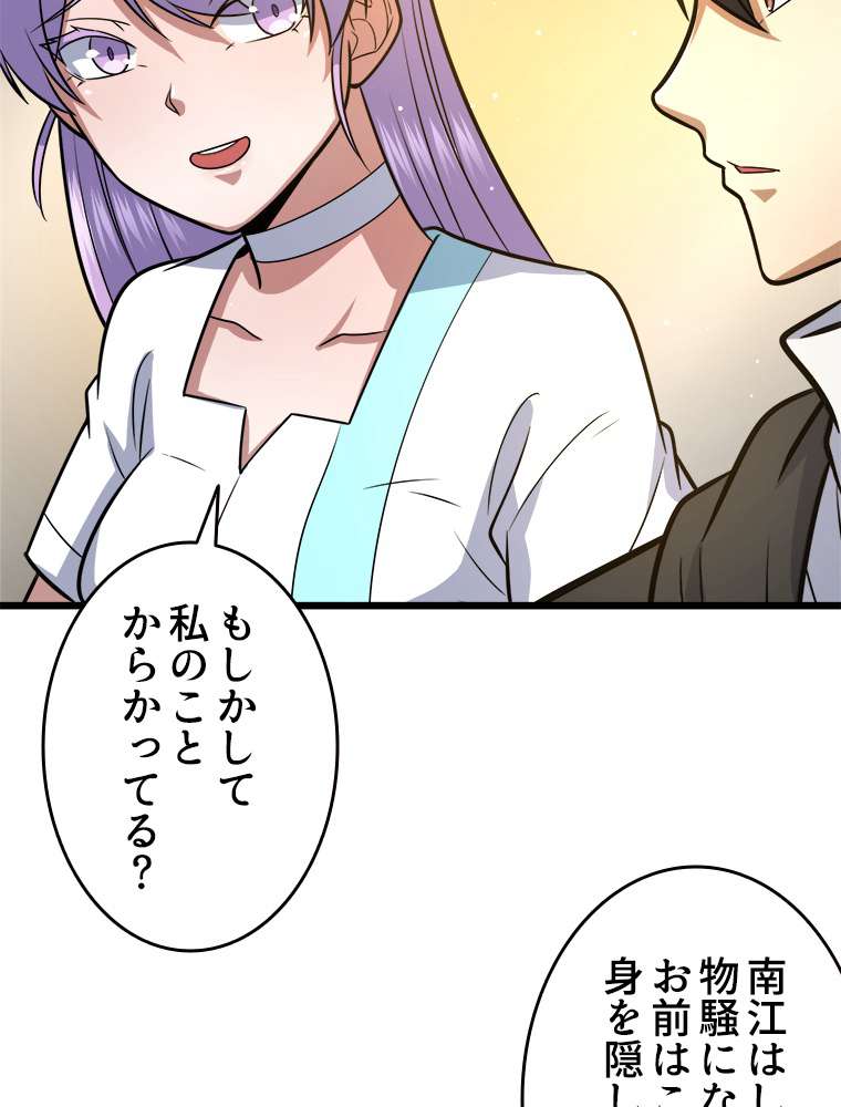 P63