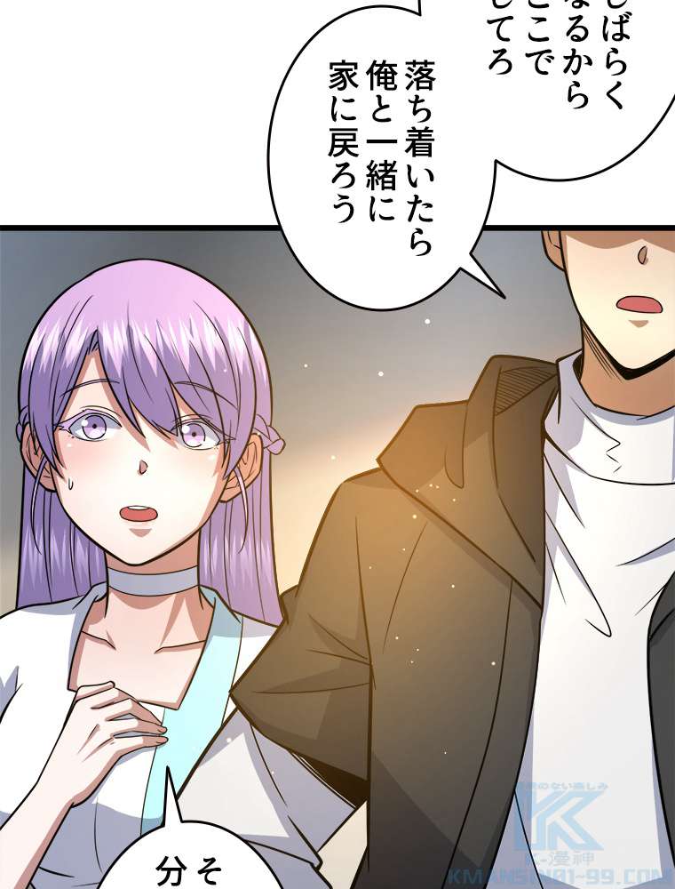 P64