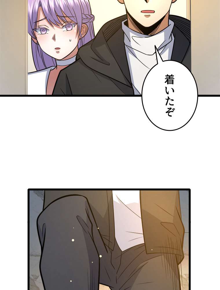 P66