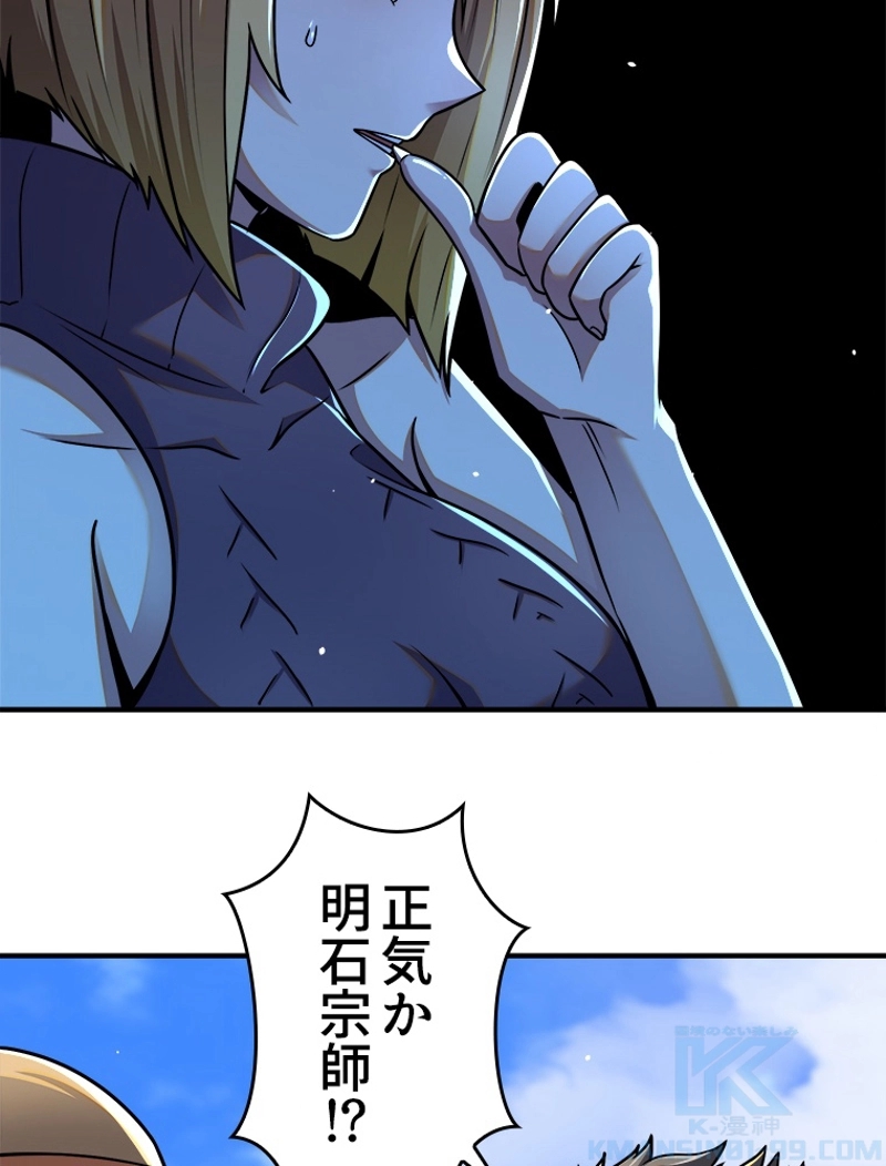 P43
