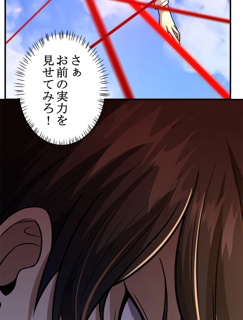 P68