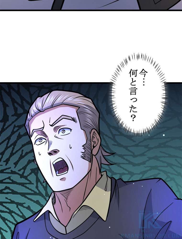 P37