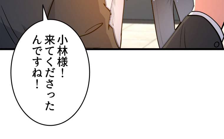 P51