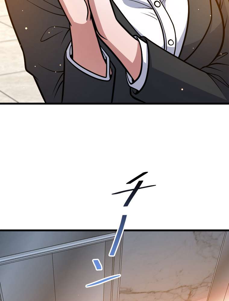 P53