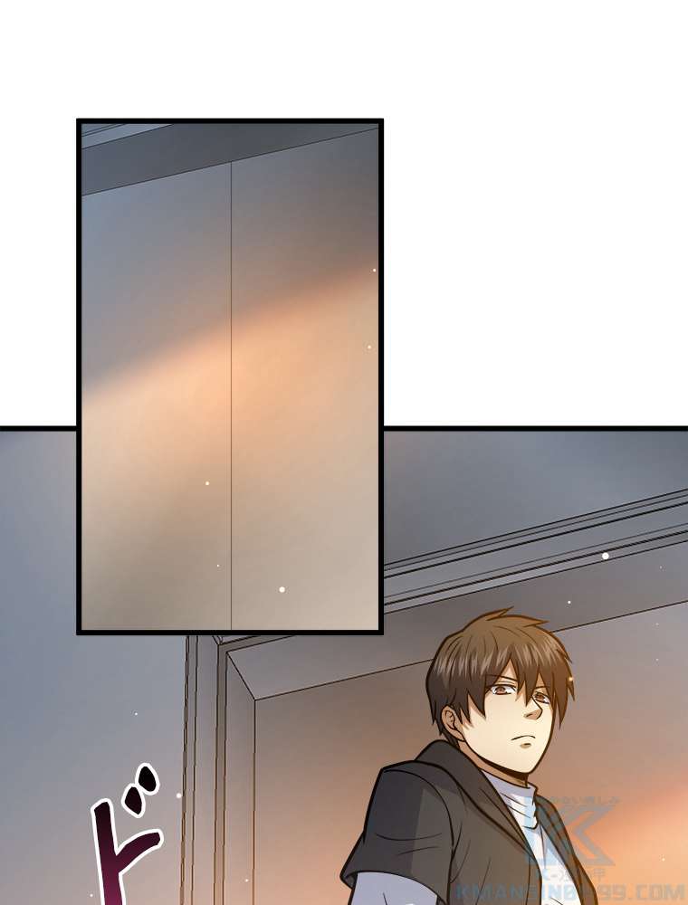 P55