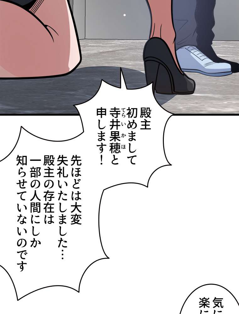 P57